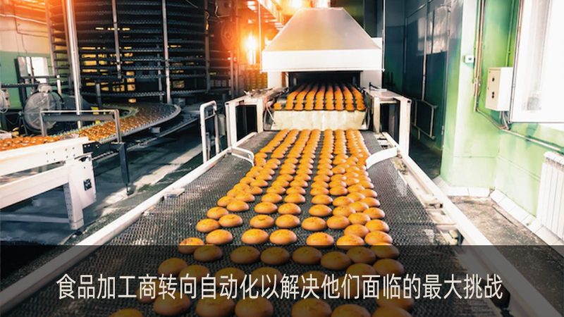 首先，企业需要明确租赁糖果生产线的具体需求。这包括但不限于以下方面：