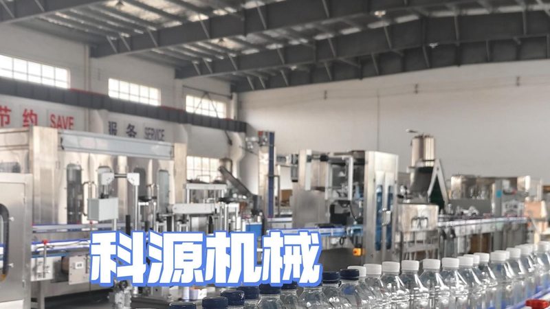 巴氏杀菌机操作不是插电就完事