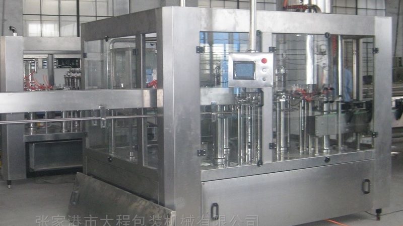 全自动炒菜锅安装视频教程