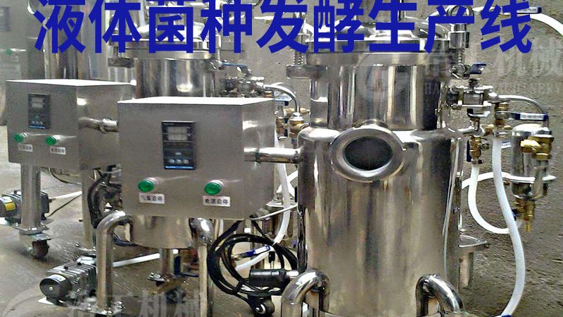 屠宰设备维护保养：安全操作规程全解析**